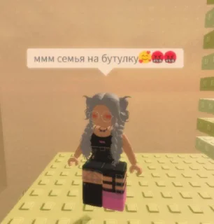 Sticker Максим три точки @sozdat_stikery_bot - 9