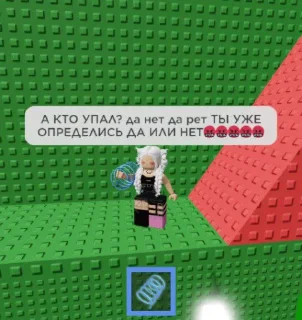 Sticker Максим три точки @sozdat_stikery_bot - 5