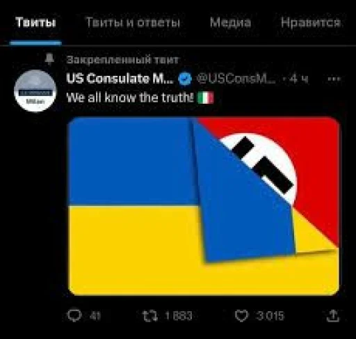 Создано матвеем @sozdat_stikery_bot - 