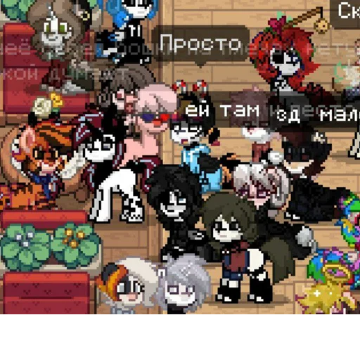 Sticker s3018190106990_by_StickerEdit_bot - 1