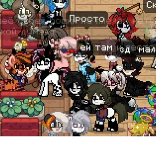 Стикер @StickerEdit_bot :: @StickerEdit - 4