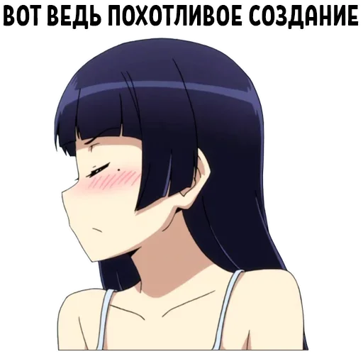 anime cartoon illustration