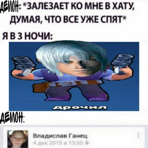 Sticker s3033979351750_by_StickerEdit_bot - 1