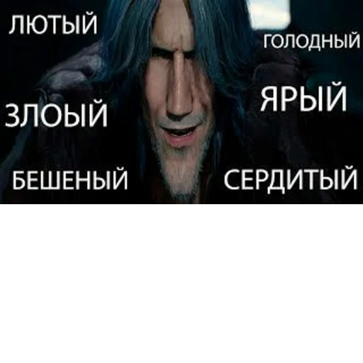 Sticker s3033979351750_by_StickerEdit_bot - 1