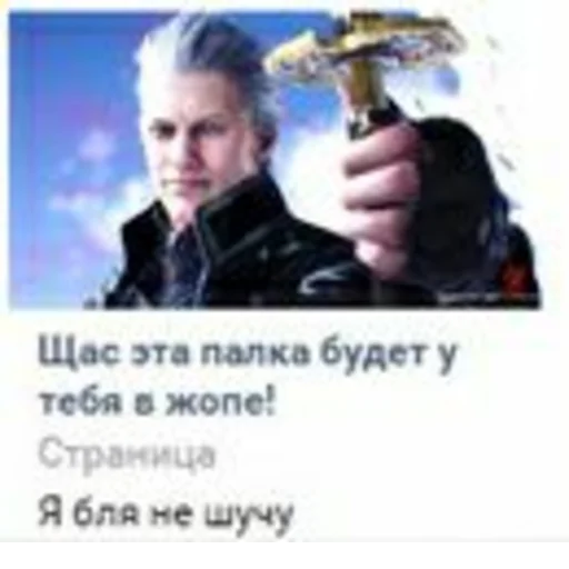 Sticker s3033979351750_by_StickerEdit_bot - 1