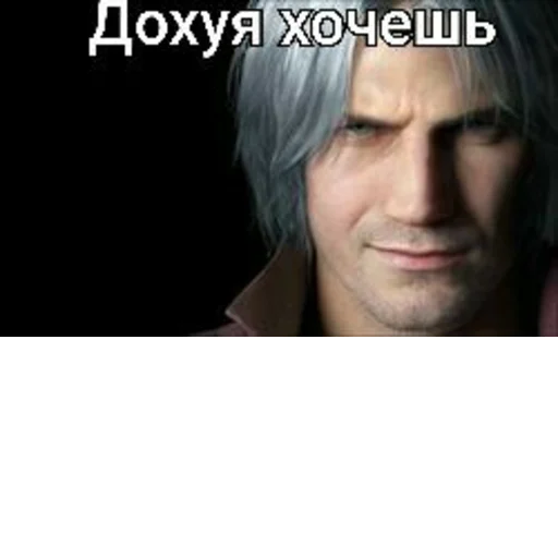 Sticker s3033979351750_by_StickerEdit_bot - 1