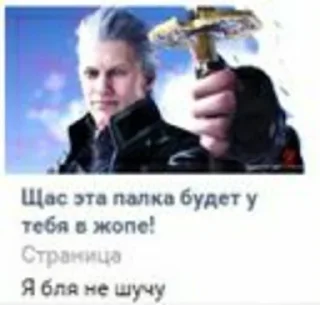 Sticker @StickerEdit_bot :: @StickerEdit - 1