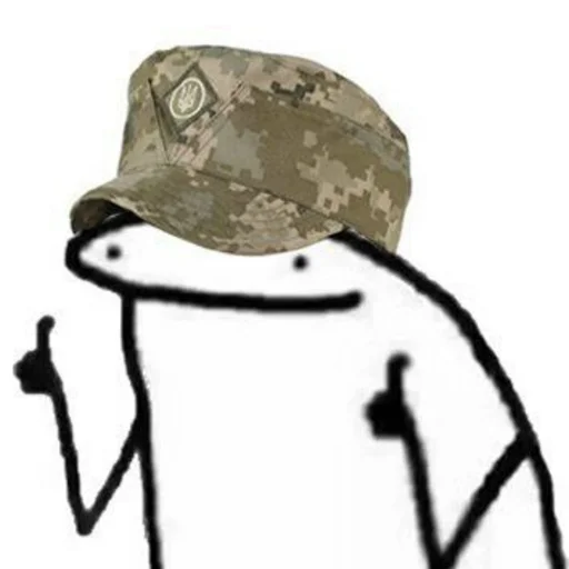 Sticker s3064070878262_by_StickerEdit_bot - 1