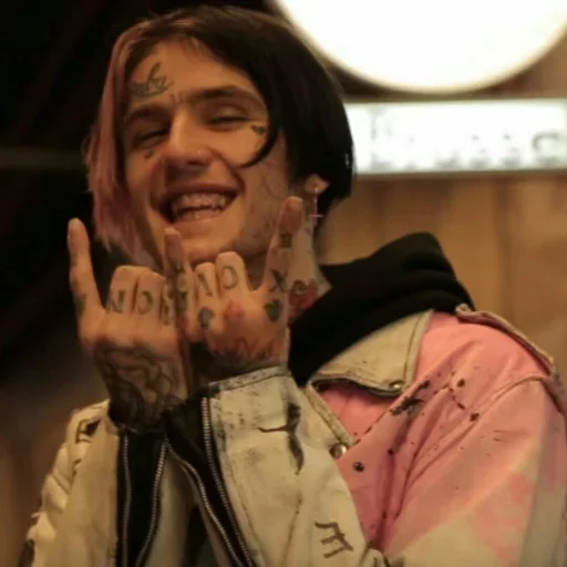 человеческое лицо одежда Человек