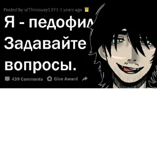 Sticker @StickerEdit_bot :: @StickerEdit - 1