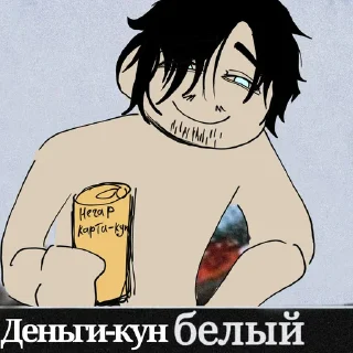 Sticker @StickerEdit_bot :: @StickerEdit - 8