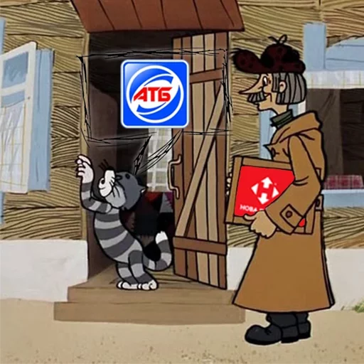 cartoon animated cartoon animation