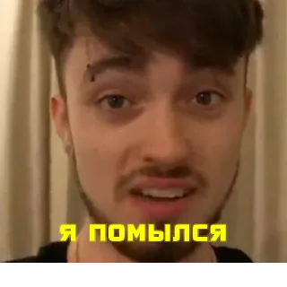 Стикер Создано в @StickerEdit_bot - 2