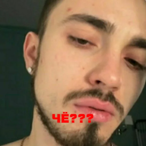 Стикер Создано в @StickerEdit_bot - 6