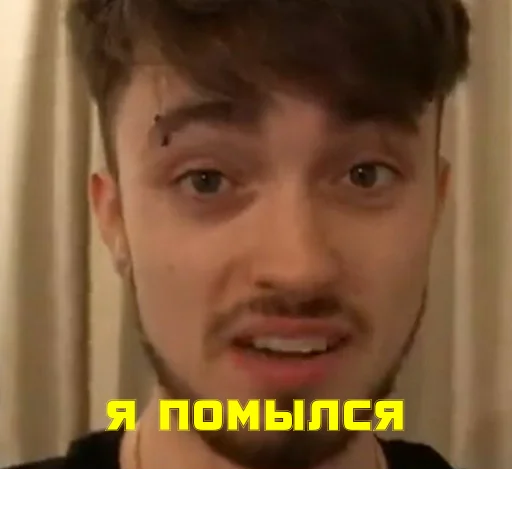 Sticker s3257293778377_by_StickerEdit_bot - 1