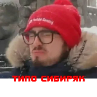 Стикер Создано в @StickerEdit_bot - 3