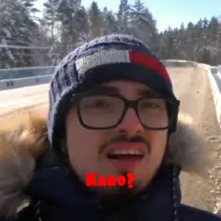 Стикер Создано в @StickerEdit_bot - 4