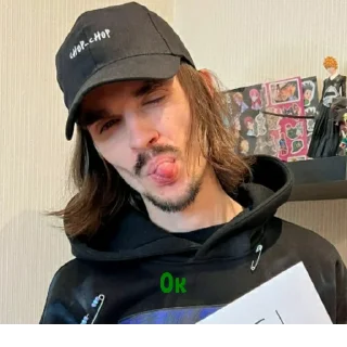 Стикер Создано в @StickerEdit_bot - 11