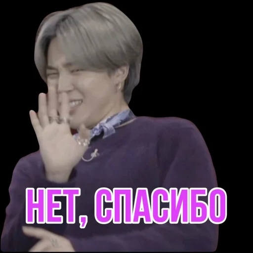 Создано в @StickerEdit_bot - 