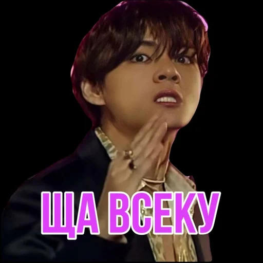 Sticker s3308715654833_by_StickerEdit_bot - 1