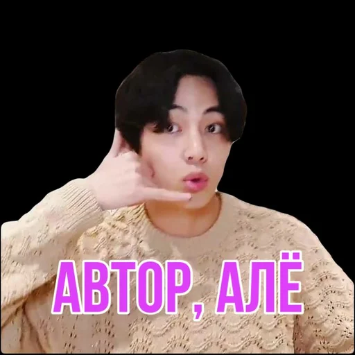 Sticker s3308715654833_by_StickerEdit_bot - 1