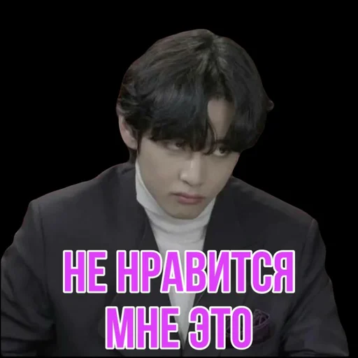 Sticker s3308715654833_by_StickerEdit_bot - 1