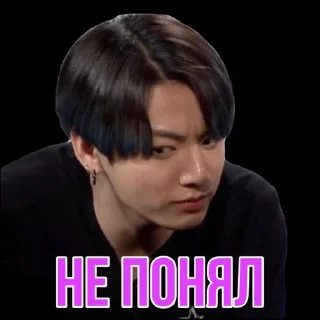 Sticker Создано в @StickerEdit_bot - 3