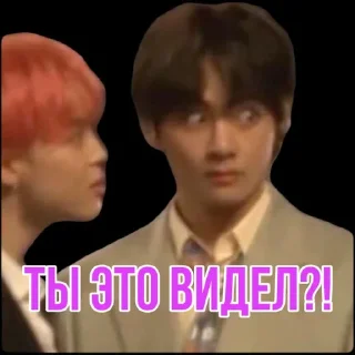 Sticker Создано в @StickerEdit_bot - 8