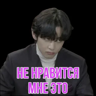Sticker Создано в @StickerEdit_bot - 0