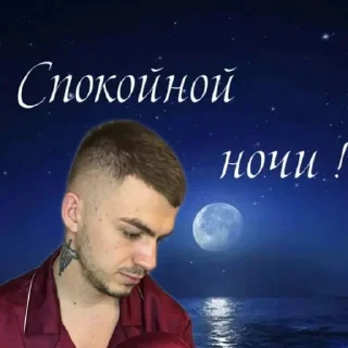 Sticker @StickerEdit_bot :: @StickerEdit - 7