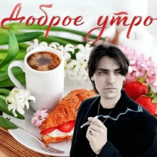 Sticker @StickerEdit_bot :: @StickerEdit - 11