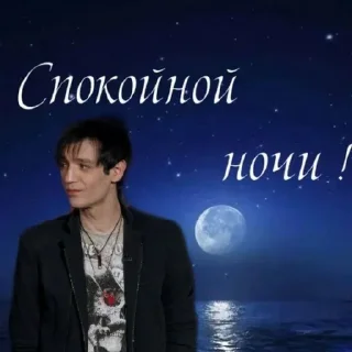 Sticker @StickerEdit_bot :: @StickerEdit - 2