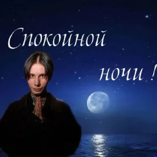 Sticker @StickerEdit_bot :: @StickerEdit - 6