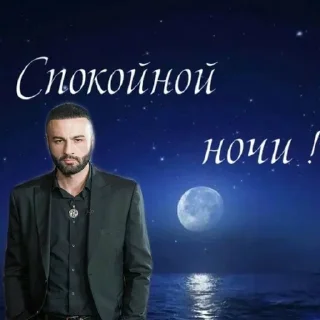 Sticker @StickerEdit_bot :: @StickerEdit - 8