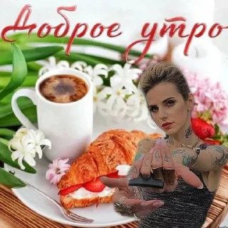 Sticker @StickerEdit_bot :: @StickerEdit - 9