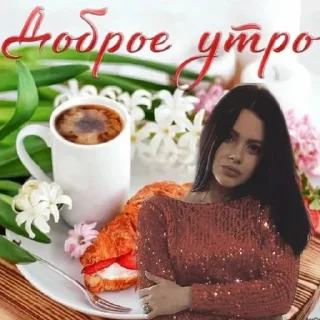 Sticker @StickerEdit_bot :: @StickerEdit - 10