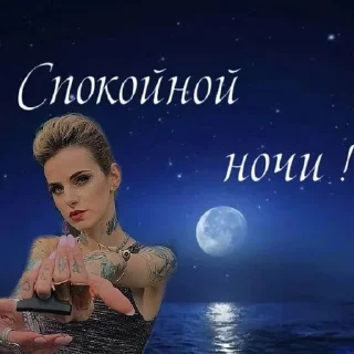 Sticker @StickerEdit_bot :: @StickerEdit - 5