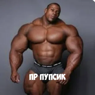 Стикер @StickerEdit_bot :: @StickerEdit - 8