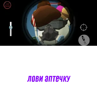 Стикер @StickerEdit_bot :: @StickerEdit - 1