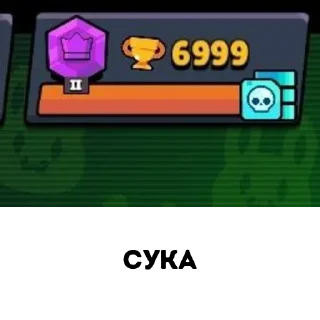 Стикер @StickerEdit_bot :: @StickerEdit - 5