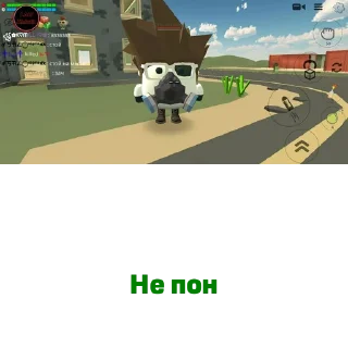 Стикер @StickerEdit_bot :: @StickerEdit - 11