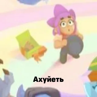 Стикер @StickerEdit_bot :: @StickerEdit - 10