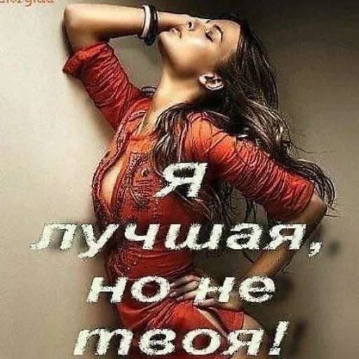 Sticker s3344075998328_by_StickerEdit_bot - 1