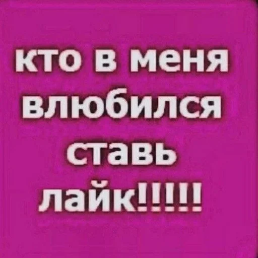 Стикер s3344075998328_by_StickerEdit_bot - 1