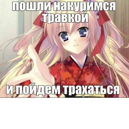 Sticker s3351414687222_by_StickerEdit_bot - 1