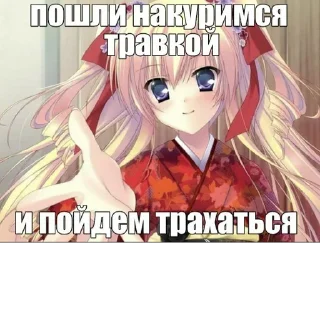 Sticker @StickerEdit_bot :: @StickerEdit - 8