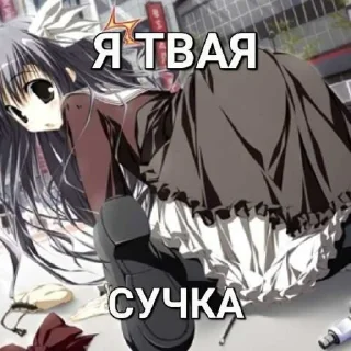 Sticker @StickerEdit_bot :: @StickerEdit - 0