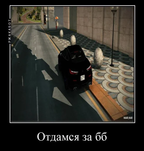 Sticker s339247e631965891b3a968b9c3ca82ce_by_sozdat_stikery_bot - 1