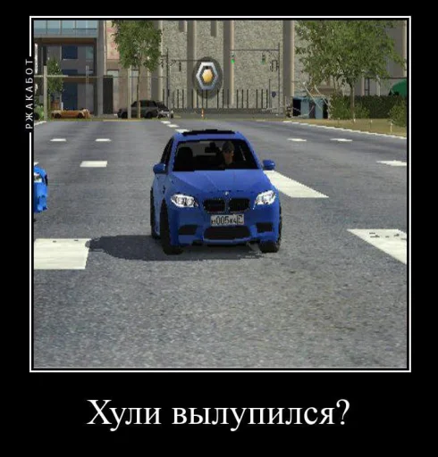 Sticker s339247e631965891b3a968b9c3ca82ce_by_sozdat_stikery_bot - 1