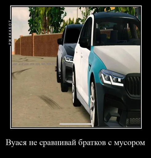 Sticker s339247e631965891b3a968b9c3ca82ce_by_sozdat_stikery_bot - 1